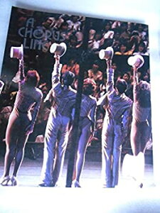 【中古】 1990年 公演パンフレット コーラスライン 劇団四季 日生劇場 味方隆司 芥川英司 野村玲子 荒川務 下村尊則