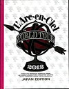 【中古】 コンサートパンフレット L 039 Arc〜en〜Ciel WORLD TOUR 2012 ラルク アン シエル 2012年LIVE TOUR