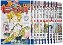 【中古】 七つの大罪? コミック1-27巻 セット(3)