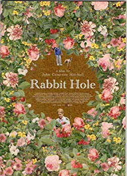 【中古】 映画パンフレット★ ラビット・ホール / ニコール・キッドマン アーロン・エッカート ダイアン・ウィースト