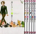 【中古】 【コミック】カミツキ (全6巻)