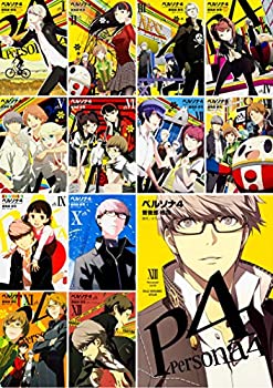 楽天市場】ペルソナ4 漫画の通販 楽天市場】ペルソナ4 漫画の通販