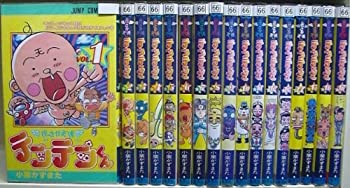 【中古】 花さか天使テンテンくん 全17巻完結 (ジャンプ・コミックス) [コミックセット]