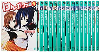 【中古】 けんぷファー 文庫 15巻 ( 1-12巻+8・1/2巻+9・1/2巻+10・1/2巻 ) セット (MF文庫J)