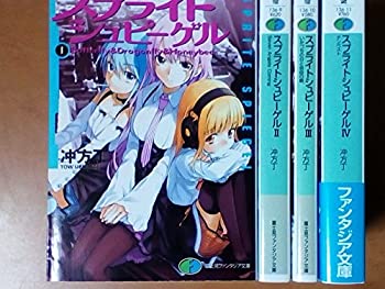 楽天市場】スプライトシュピーゲル セットの通販