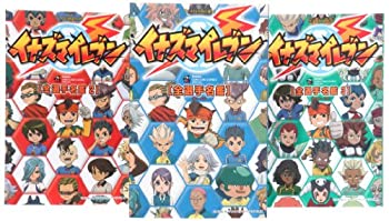 [중고] TV ANIMATION 이나즈마 일레븐 [전 선수 명감] 만화 전 3 권 완결 세트 (무당 벌레 만화 스페셜)