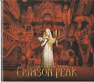 【中古】 【映画パンフレット】クリムゾン・ピーク 監督 ギレルモ・デル・トロ