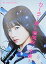【中古】 【映画パンフレット】 セーラー服と機関銃 卒業ー 監督 前田弘二 キャスト 橋本環奈 長谷川博己 安藤政信 大野拓朗 宇野祥平 6,580円