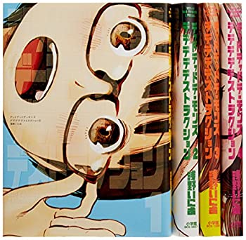 ����š� �ǥåɥǥåɥǡ���󥺥ǥǥǥǥǥ��ȥ饯����� ���ߥå� 1-4�����å� (�ӥå����ߥå������ڥ����)