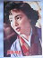 【中古】 1956年 映画パンフレット 真昼の暗黒 今井正・監督 草_幸二郎 左幸子 5,700円