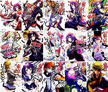 【中古】 東京レイヴンズ コミック1-15巻セット (カドカワコミックス・エース)