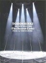 【中古】 TVXQ 4th LIVE TOUR 2009 -The Secret Code-FINAL in TOKYO DOME ツアーパンフレット 東京ドーム版 東方神起