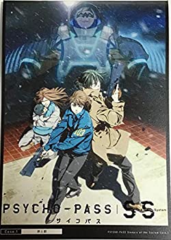 Х塼ͥȤ㤨֡š ڱǲѥեåȡPSYCHO-PASS ѥ Sinners of the System Case.1 ȳפβǤʤ3,980ߤˤʤޤ