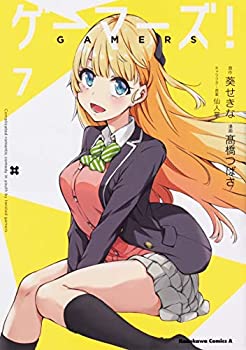 樂天商城 - 【中古】 【コミック】ゲーマーズ！ (全7巻)