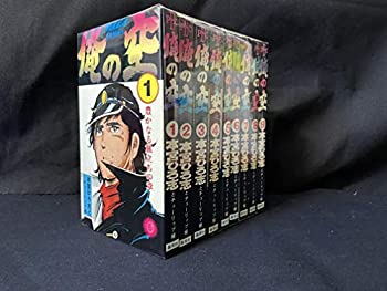 製品画像：30位