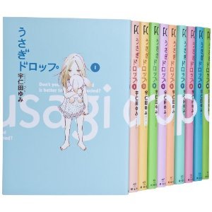 乐天商城 - 【中古】 うさぎドロップ (FC) [コミックセット]