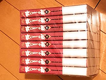 【中古】 陽だまりの樹 全8巻完結 (文庫版) (小学館文庫) [コミックセット]