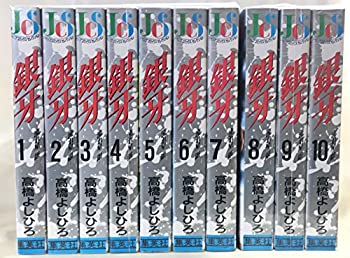 製品画像：25位