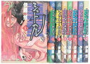 【中古】 シュトヘル コミック 1-8巻セット BIG SPIRITS COMICS SPECIAL 