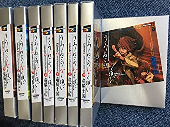 楽天市場】うみねこのなく頃に 小説の通販