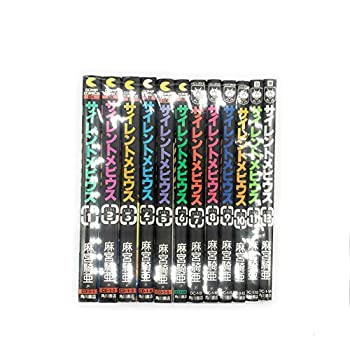 【中古】 サイレントメビウス Side コミック 全12巻完結セット (ドラゴンコミックス)