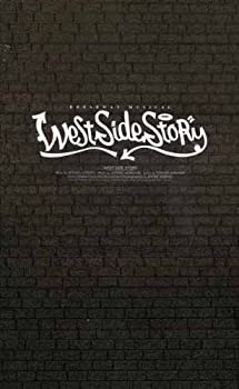 【中古】 パンフレット 大野智・櫻井翔・松本潤ほか 2004-2005 舞台 「West Side Story」