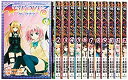 【中古】 To LOVEる-とらぶる- ダークネス コミック 1-12巻セット (ジャンプコミックス)