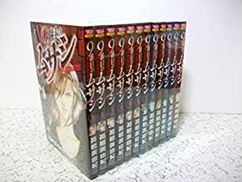 樂天商城 - 【中古】 9番目のムサシ レッド・スクランブル コミック 全12巻完結セット (ボニータコミックス)