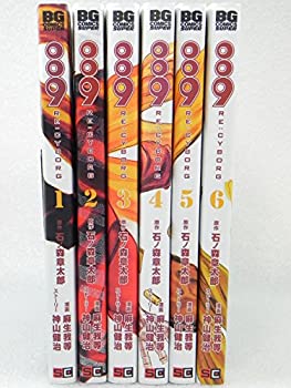 【中古】 009 RE CYBORG コミック 全6巻完結セット (ビッグガンガンコミックススーパー)