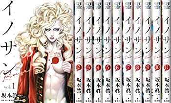 【中古】 イノサンRougeルージュ コミック 1-11巻セット