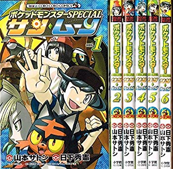 楽天市場】ポケットモンスターSPECIAL 中古の通販 楽天市場】ポケットモンスターSPECIAL 中古の通販