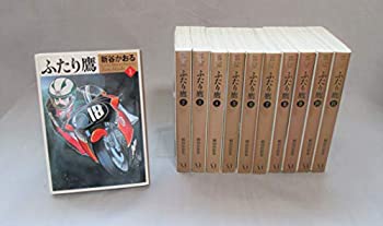 【中古】 【コミック】ふたり鷹 (MF文庫版) (全11巻)