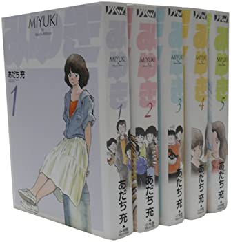 楽天市場】みゆき ワイド版の通販