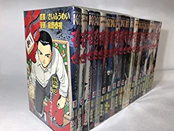 【中古】 哲也-雀聖と呼ばれた男 全41巻完結 (少年マガジンコミックス) [コミックセット]