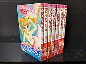 【中古】 ぴちぴちピッチ コミック 全7巻完結セット (講談社コミックスなかよし )