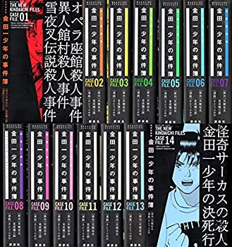 乐天商城 - 【中古】 極厚愛蔵版 金田一少年の事件簿 コミック 全14巻完結セット (KCデラックス)
