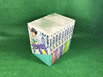 【中古】 テニスボーイ コミック 全9巻完結セット (集英社文庫—コミック版)