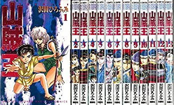 Other - 【中古】 山賊王 コミック 1-13巻セット (月刊マガジンコミックス)