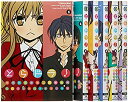 【中古】 とらドラ! コミック 1-6巻セット (電撃コミックス)