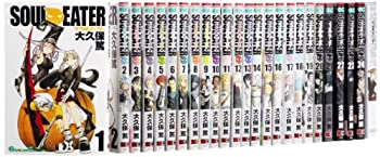 【中古】 ソウルイーター コミック 全25巻完結セット (ガンガンコミックス)