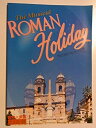 【中古】 ローマの休日 1999年帝国劇場パンフレット 大地真央 山口祐一郎 南風洋子