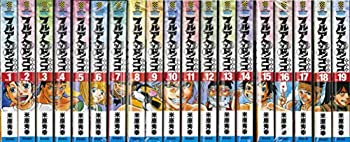 【中古】 フルアヘッド!ココ コミック 全19巻完結セット (新装版) (少年チャンピオン・コミックス)