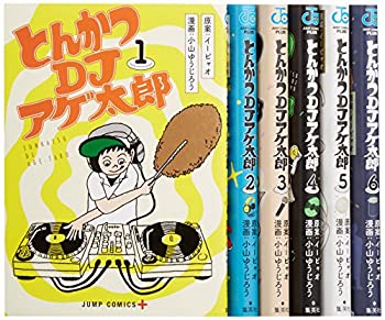 [중고] 돈까스 DJ 아게 타로 만화 1-6 권 세트 (점프 만화)