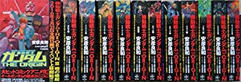 【中古】 機動戦士ガンダム THE ORIGIN (角川CVSコミックス) コミックセット (角川CVSコミックス) [コミックセット]