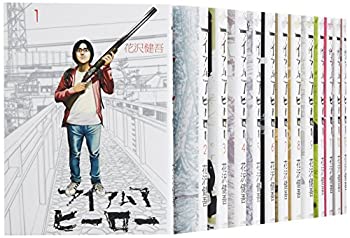 乐天商城 - 【中古】 アイアムアヒーロー コミック 1-21巻セット (ビッグコミックス)