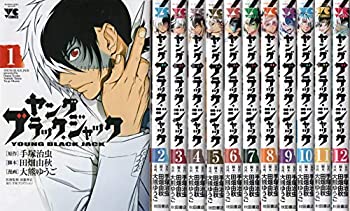 【中古】 ヤング ブラック・ジャック コミック 1-12巻セット