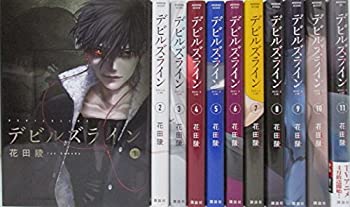 乐天商城 - 【中古】 デビルズライン コミック 1-11巻セット