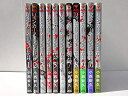 【中古】 リィンカーネーションの花弁 コミック 1-11巻セット