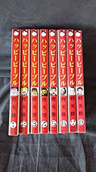 楽天市場】ハッピーピープル セット(本・雑誌・コミック)の通販 楽天市場】ハッピーピープル セット(本・雑誌・コミック)の通販