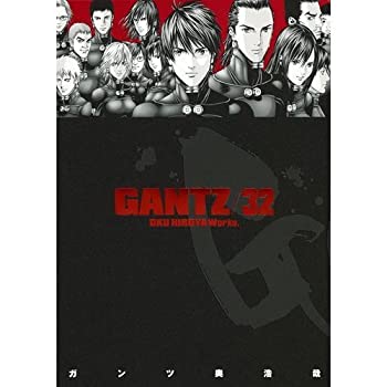 yÁz GANTZ 1~ŐV (OWvR~bNX) [R~bNZbg]